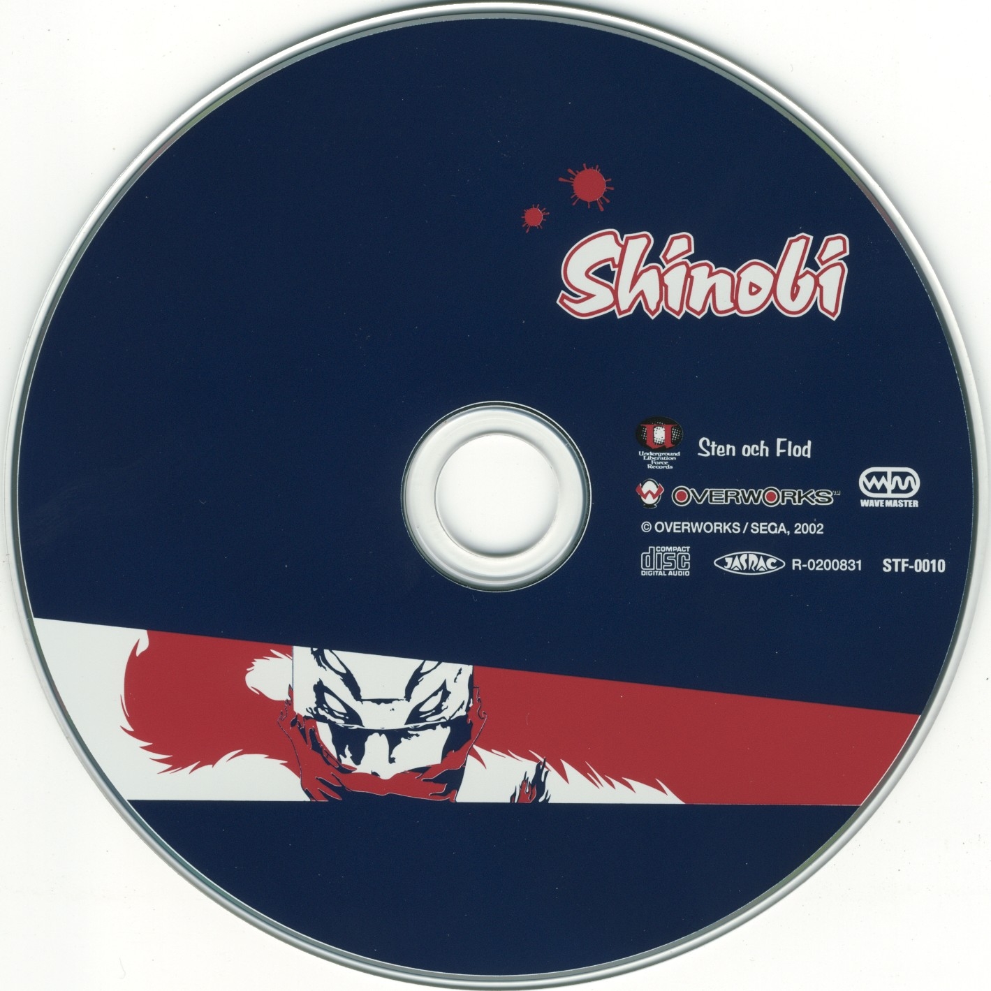 セル版 DVD 未開封 SHINOBI プレミアム版 Shinobi ORIGINAL SOUNDTRACK (2002) MP3 - Download Shinobi